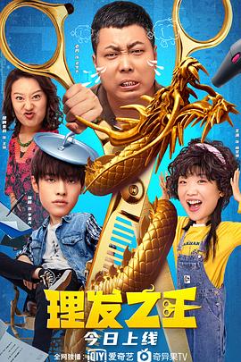 国产成人免费影片在线观看