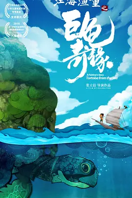 国产成人a一区二区