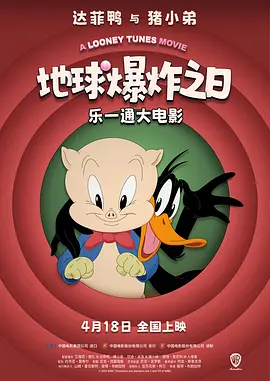 操寡妇视频