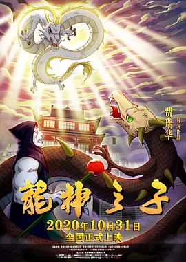 推女郎李丽莎的超大尺度视频