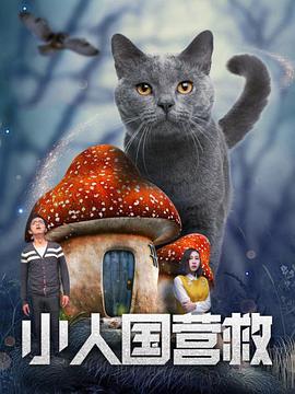 国产免费制服丝袜网站