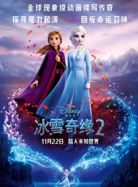 魔鬼女集中营在线观看