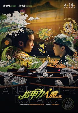 欧美一卡2卡3卡四卡海外精品