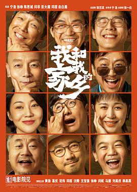 丁香色综合