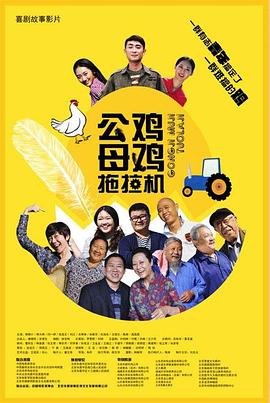 高清国产一区