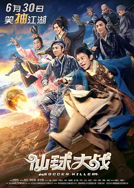 国语对白的毛片
