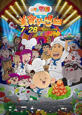 欧美日韩福利视频一区二区三区