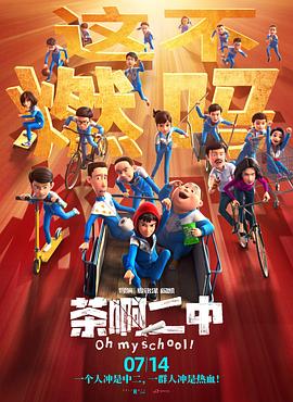 91理论片