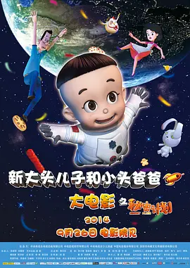 偷拍视频免费观看