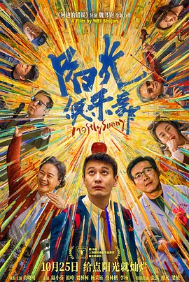 一区二区三区在线免费