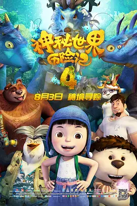 国产成人香蕉在线视频网站