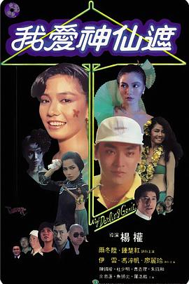 欧美国产综合在线