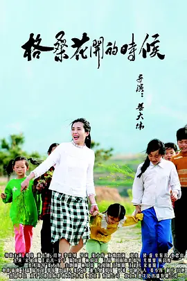 精品在线一区二区三区