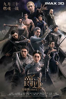 轻佻寡妇k8