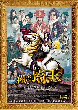 国产69精品久久久久999小说