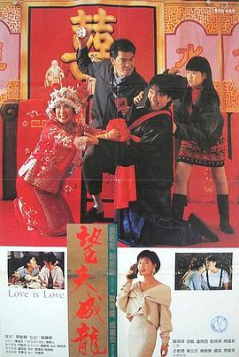 红心皇后