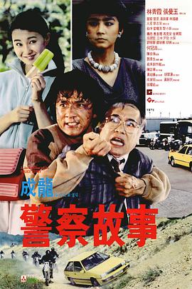美女福利在线