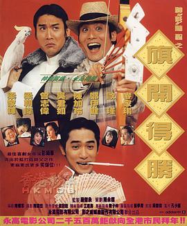 小马宝莉免费观看