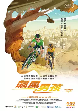 久久精品国产99国产精品免费看