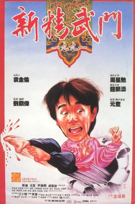 放轻松我会温柔的