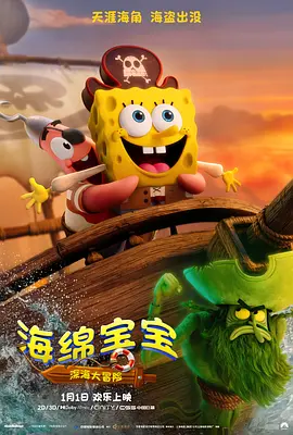 在线视频二区