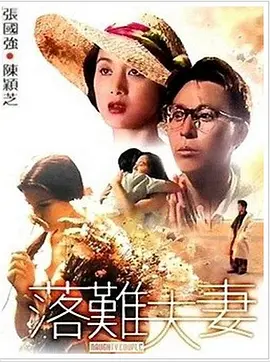 丝袜制服中文字幕