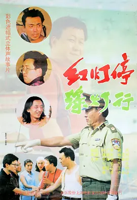 亚洲婷婷丁香