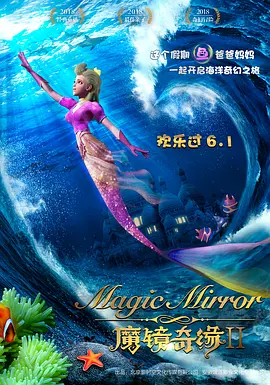 今天是中秋节吗