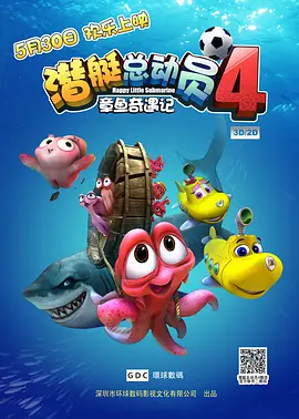 成人精品免费网站