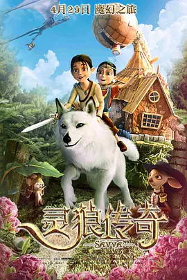 日产精品卡一卡2卡三卡乱码工厂