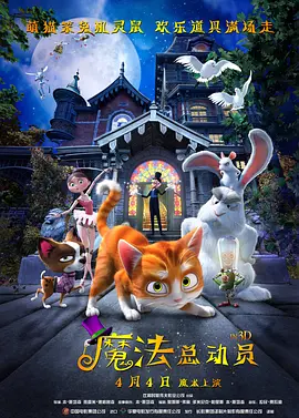 性在线视频