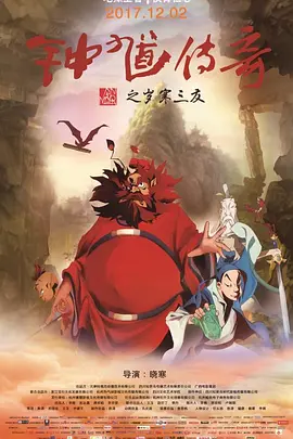 999精品久久久中文字幕蜜桃
