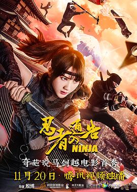 色护士精品影院www