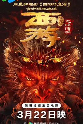 国产1区二区