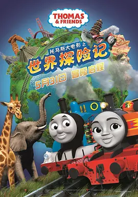 翔田千里中文字幕