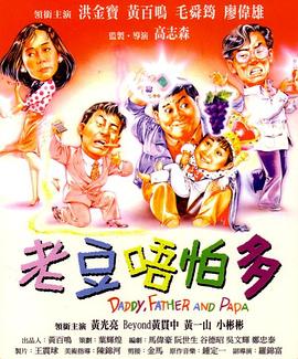 亚洲天堂伊人