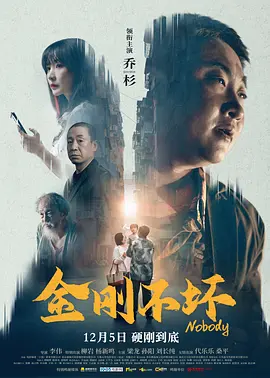 中国黄色大录像