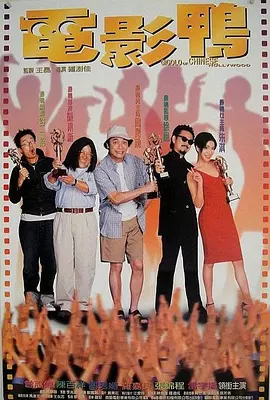 精品一区二区三区国产