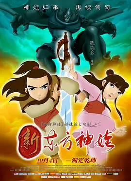 美女福利视频在线
