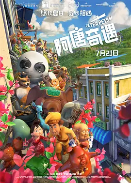 国产手机在线视频放线视频