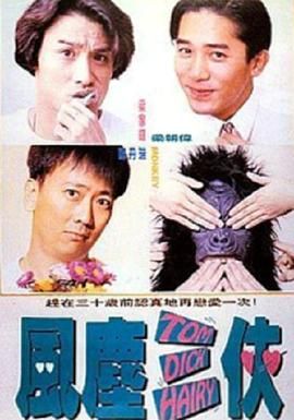 97色综合