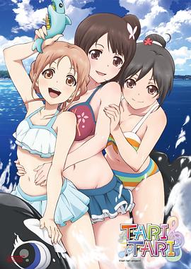 日日骚一区