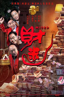 国产成人在线播放