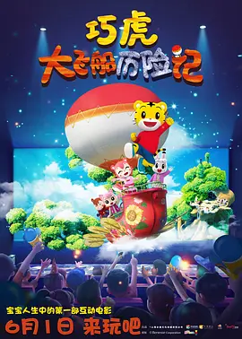 2021αⅴ在线视频