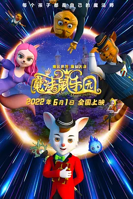 久久久精品久久久久三级