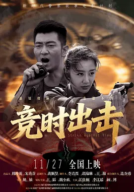 巨人导航收录500精品