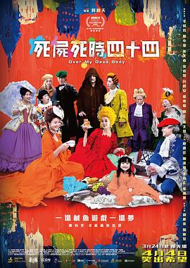 一级做受大片免费视频