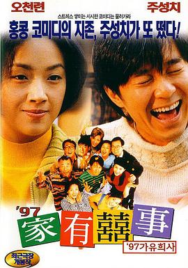亚洲激情成人
