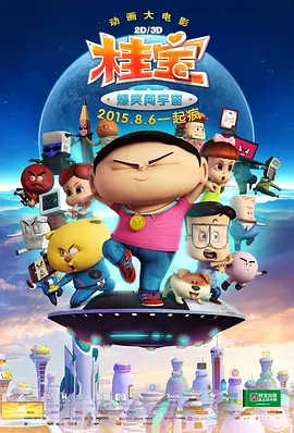 九九精品99