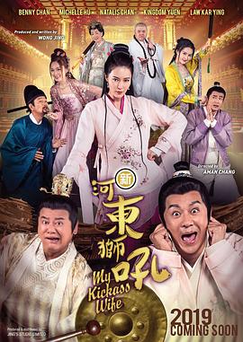 男人捅女人网站